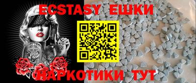 каннабис Краснодар