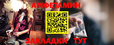 каннабис Краснодар
