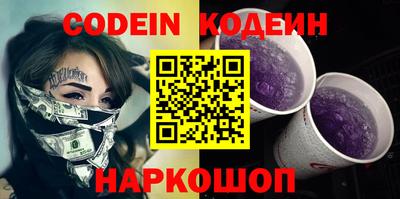 каннабис Краснодар