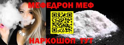 каннабис Краснодар