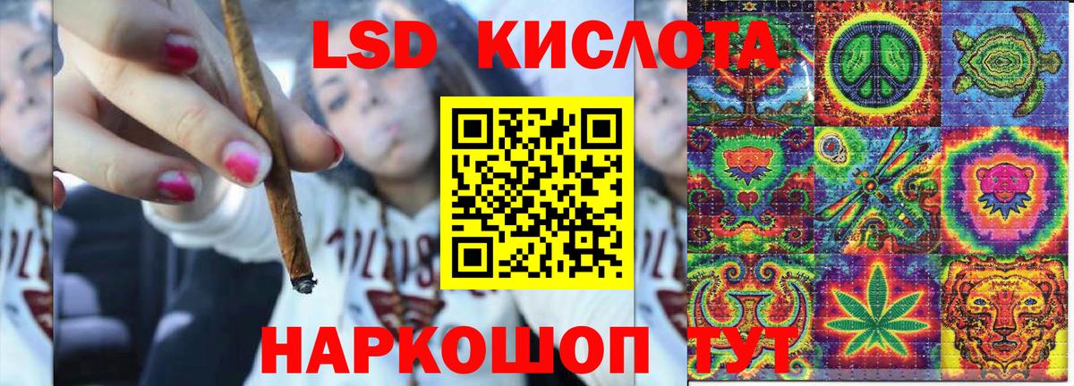 Зеленокумск  Наркотические марки 1,5мг  цена наркотик  Вход с VPN  Марки N-bome 